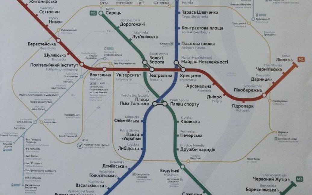 Новая схема Киевского метрополитена / © УНИАН