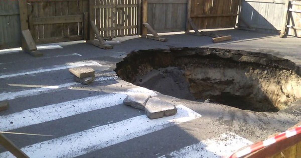 Дорогу будут ремонтировать около двух месяцев