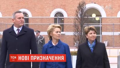 У ЄС відхилили кандидатуру проросійського голови Європарламенту
