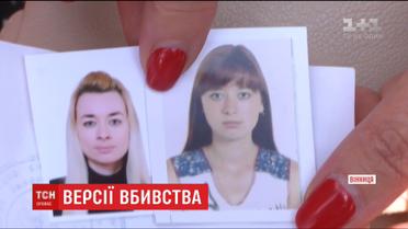До вбивства 32-річної Віталіни Плахотнюк може бути причетний її колишній чоловік