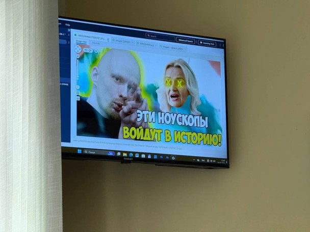  / © Facebook Софії Семчишин