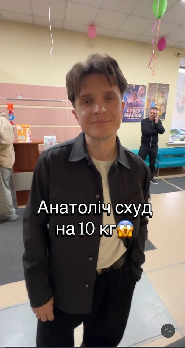 Анатолій Анатоліч / © instagram.com/slavademin_official