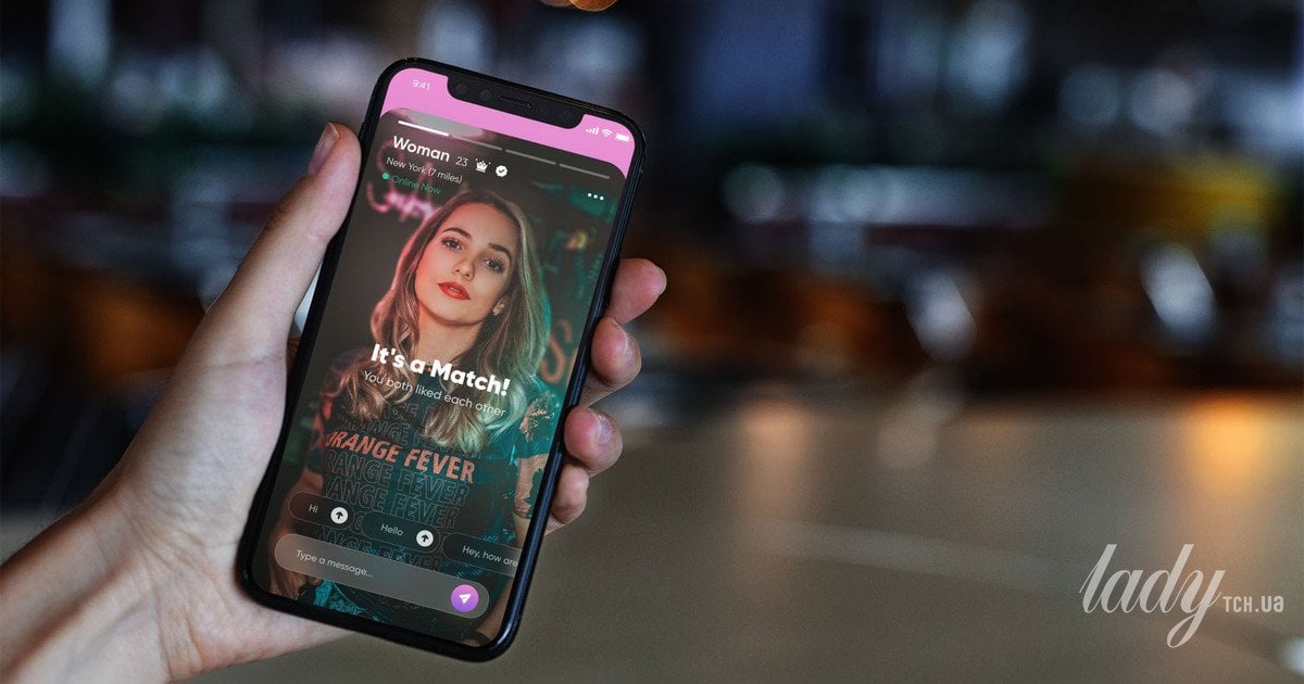 можно ли просто "из любопытства" сидеть в приложениях для знакомств