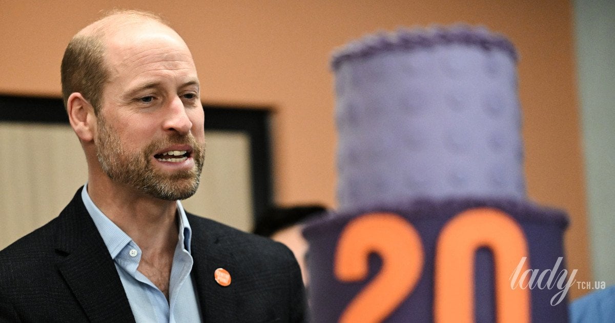 Принц Вільям