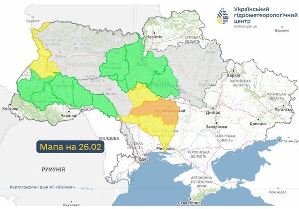 Попередження про небезпечні гідрологічні явища / Мапа на 26 лютого / © Укргідрометцентр