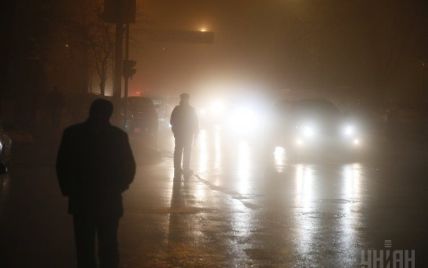 Сильні тумани та дощі: Синоптики розповіли, як зміниться погода в Україні на кінець тижня