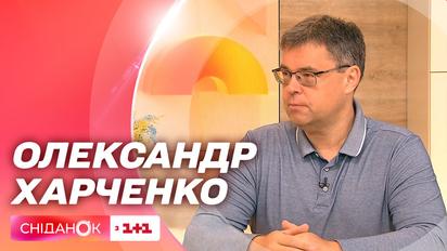 Олександр Харченко про підвищення тарифів на електроенергію і можливість поновлення відключень