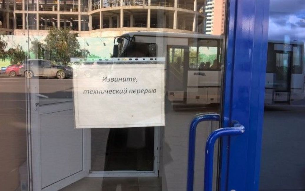 Из-за обвала тенге в Казахстане закрываются валютные обменники / © tengrinews.kz
