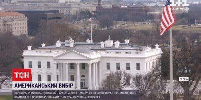 Передвиборчий штаб Дональда Трампа заявляє, що вибори ще не закінчились
