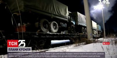 Новини світу: Борис Джонсон поділився даними британської розвідки