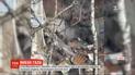 У житловому будинку Підмосков'я здетонував газ, є загиблі