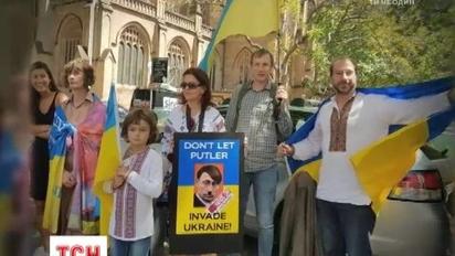 Українська діаспора у десятках країн провела акцію "Стоп, Путін"!