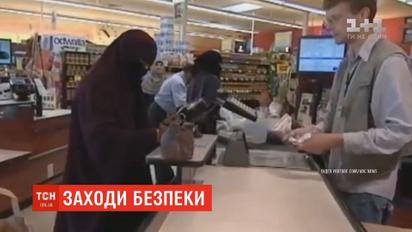 На Шри-Ланке начал действовать закон, который не позволяет носить головные уборы, закрывающие лицо