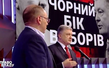 "Глава ОДА – політична посада". Порошенко в ефірі пояснив Степанову причини його звільнення