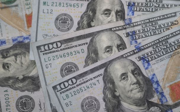 Курс валют на 11 июля: сколько стоят доллар, евро и злотый