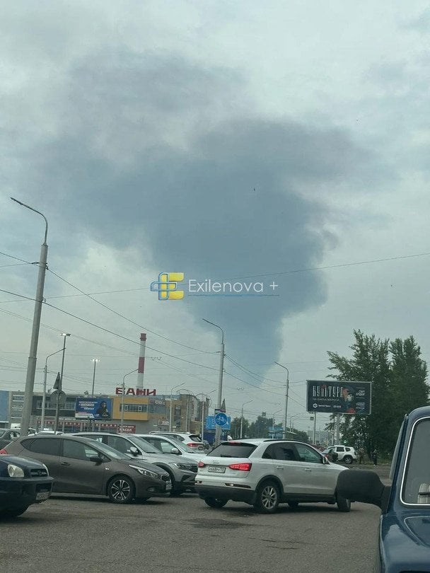 Уфа