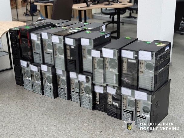  / © Національна поліція України