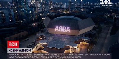 Новые Альбомы Групп 2022 Года