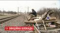 Нацгвардийцы и пограничники котролюють ситуацию на всех блокпостах