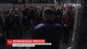 Активисты заблокировали помещение НБУ и требовали увольнения Валерии Гонтаревой