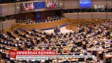 В Брюсселе проголосовали за резолюцию в поддержку Украины