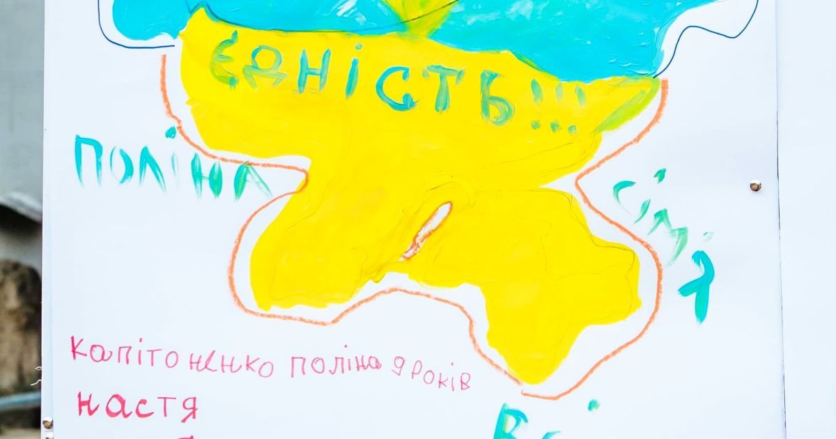 Арт-марафон #МояДитячаМрія_12 / © прес-служба каналу "1+1"