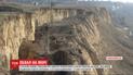 Почти пол километра прибрежных склонов сползли к морю в Очакове