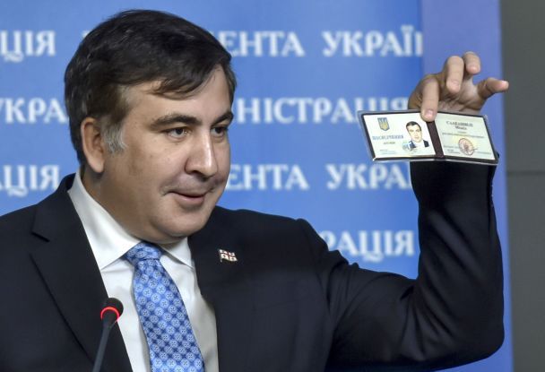  / © Associated Press