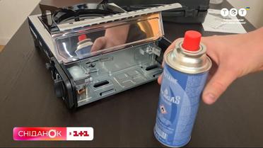 Правила користування пальниками: як не нашкодити собі і сусідам