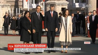 Король и Королева Испании устроили пышную встречу президентской чете Перу
