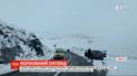 На горных курортах в Румынии неожиданно налетела метель