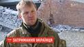 Ветерана российско-украинской войны Игоря Мазура по требованию РФ задержали в Польше