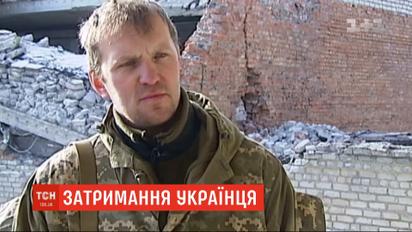Ветерана российско-украинской войны Игоря Мазура по требованию РФ задержали в Польше