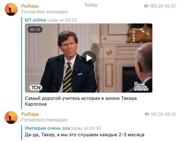 Фото из соцсетей