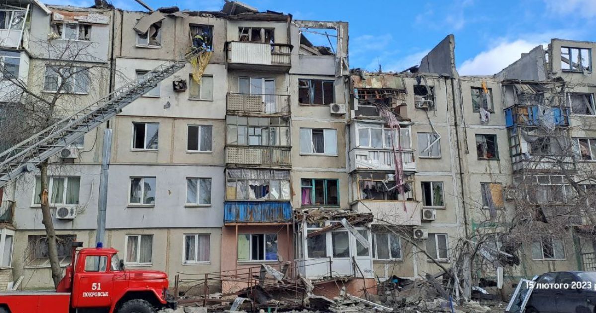Обстріл Покровська 15 лютого 2023 року, фото / Донецька ОВА