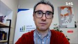 Сюрпризи, інтриги та інвестиції: саміт Україна-ЄС стартує у Києві