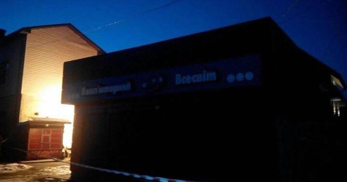 На Львовщине грабители магазина жестоко зарезали продавцов