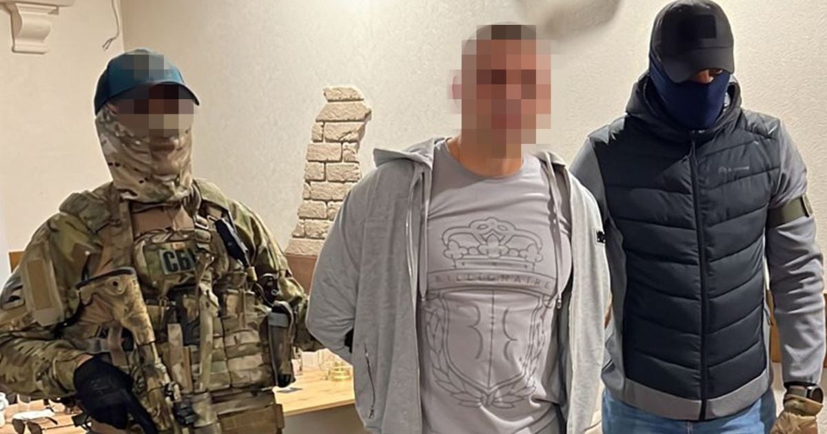 Задержание депутата Закарпатского обряда и криминального "авторитета"