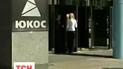 Специалисты ищут российские активы в мире