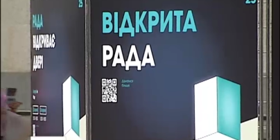 В День прапора та свято Незалежності у Верховній Раді проводять екскурсії для всіх охочих