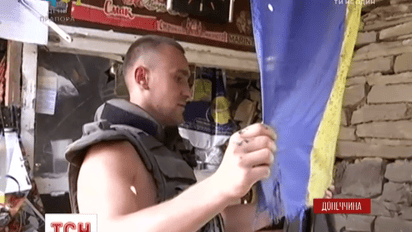 Військові 54 бригади розповіли про обстріл села Луганське та плани на День Незалежності