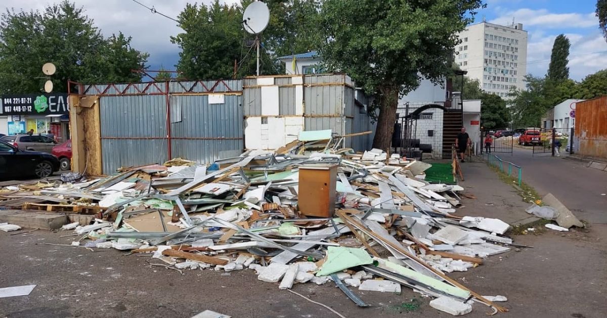 демонтаж "Юності"