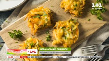 Как приготовить гнездышка с картофельной лапши
