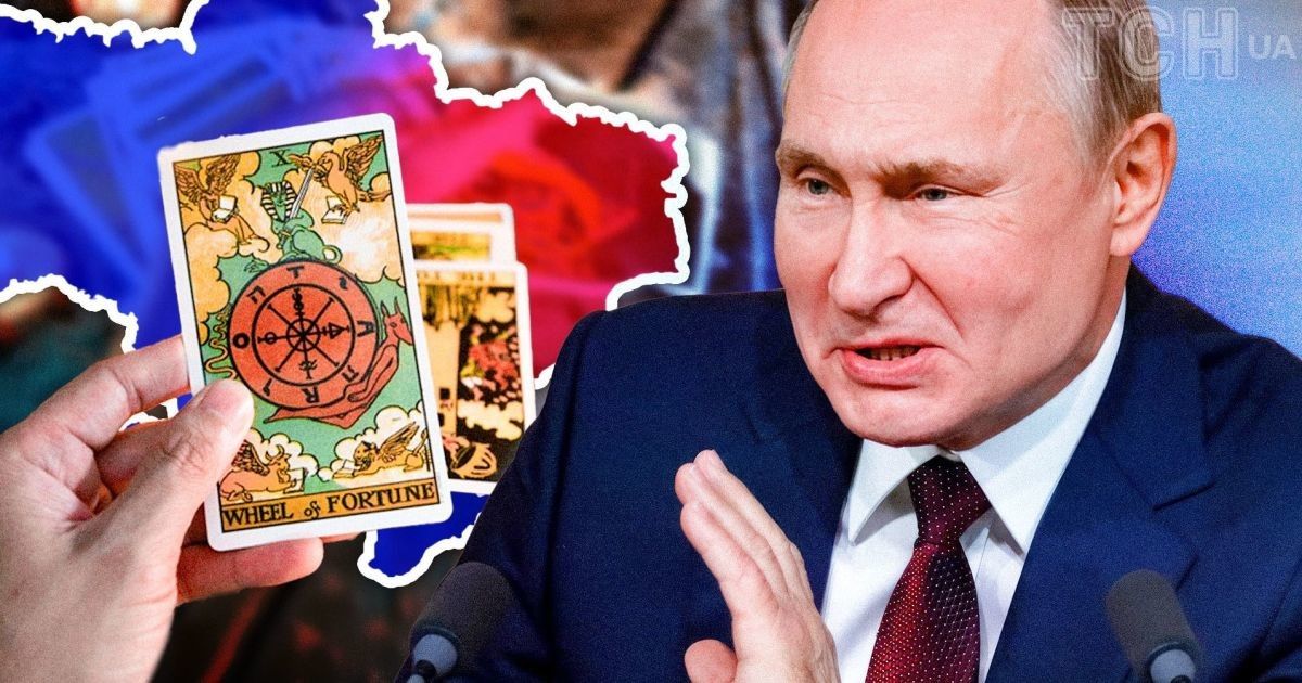 Екстрасенс пояснив мету Путіна