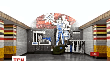 У Київраді зібралися дати старт демонтажу комуністичної символіки в метро