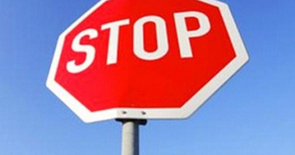 В Киеве на выходные перекроют ряд центральных улиц