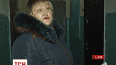 В Херсоне семья разыскивает свою умершую родственницу