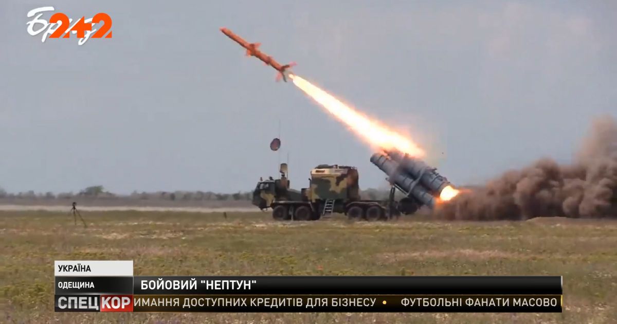 В Украине впервые успешно испытали ракетный комплекс "Нептун" с боевой частью