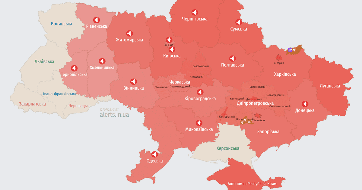 Карта тревог