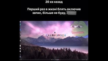 Міша Лебіга шокував відео, як поруч із ним стався ворожий "приліт" і пролунали гучні вибухи